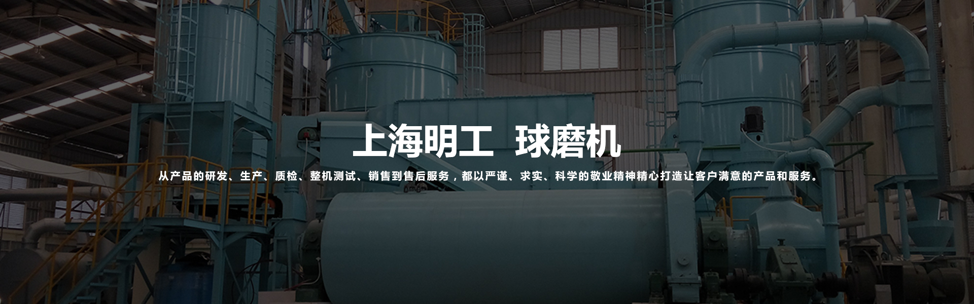 山東碩豐醫(yī)療設(shè)備有限公司